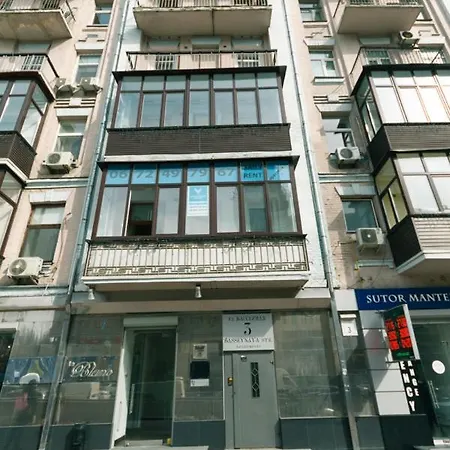 комфортабельные на бессарабка, арена. Apartment *