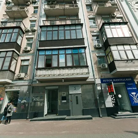 комфортабельные на бессарабка, арена. Apartment *